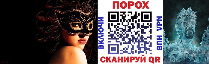 Amphetamine Premium Комсомольск