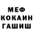 ГАШ Cannabis Spoke Pro
