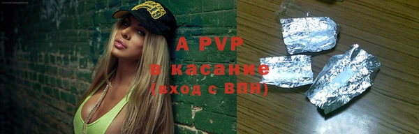 не бодяженный Беломорск