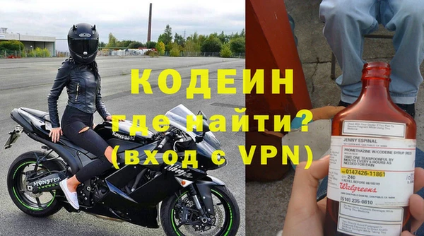 спайс Богданович