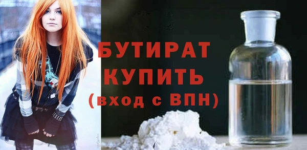 МДПВ Богородицк