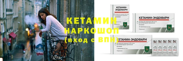 МДПВ Богородицк