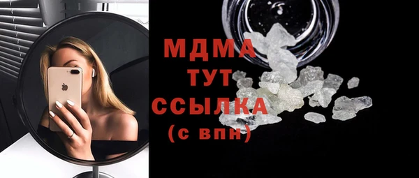 спайс Богданович