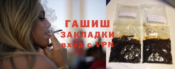 спайс Богданович