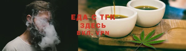 МДПВ Богородицк