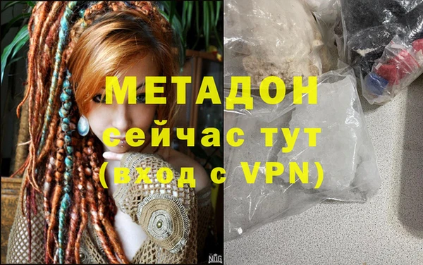 МДПВ Богородицк