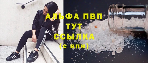 МДПВ Богородицк