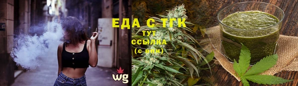 спайс Богданович