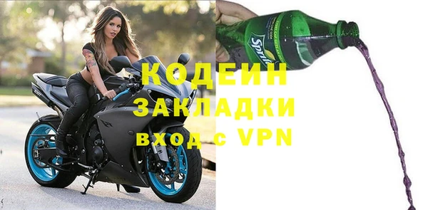 МДПВ Богородицк