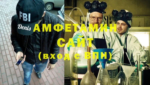 спайс Богданович