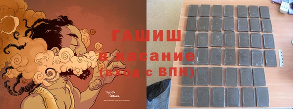 МДПВ Богородицк