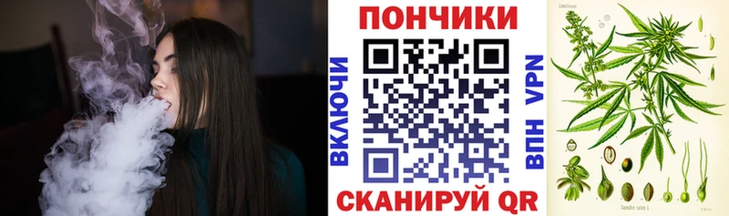 купить наркотик  Комсомольск  omg ССЫЛКА  Марихуана гибрид 